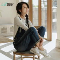 茵曼秋装新款文艺范水洗磨白破洞背带裤牛仔裤女裤1871336122