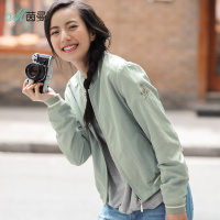 茵曼新款趣味绣花立领夹克短款拉链外套女小清新棒球服1873042034