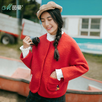 茵曼冬装新款简约贴袋撞色绣花短款圆领呢外套女1864322263