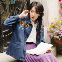 D茵曼新款十字绣花长袖宽松版丹宁牛仔外套女1873041186