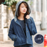 D茵曼新款撞布连帽假两件夹棉牛仔外套女1874042383