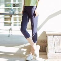 茵曼夏装新款纯色棉质七分裤女裤白色休闲裤百搭裤子韩版