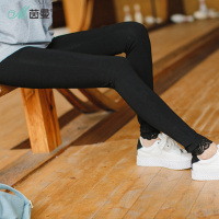 茵曼春百搭休闲舒适净色显瘦弹力打底裤女1881360089