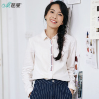 D茵曼女装秋冬新款文艺刺绣织带门襟纯棉白色修身衬衫女长袖衬衣1874011221