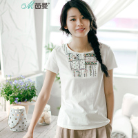 茵曼夏装新款原创文艺范刺绣纯棉圆领短袖修身T恤女气质上衣