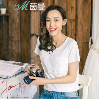 D茵曼夏装新款文艺范纯棉刺绣白色短袖T恤女装简约纯色上衣1882022708