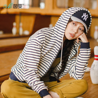 茵曼春新款纯棉蓝白条纹休闲时尚连帽卫衣外套女开衫拉链