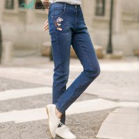 D茵曼春秋新款文艺绣花水洗蓝色牛仔裤女修身显瘦长裤小脚裤1873091159