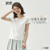 D茵曼棉素系列夏装新款圆领棉质多色短袖T恤女1882022705
