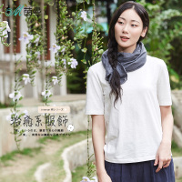 茵曼棉素系列2018夏装新款舒适透气弹性棉针织短袖纯色T恤女百搭