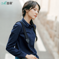茵曼女装秋冬百搭纯棉绣花双层翻领修身显瘦文艺范衬衫女长袖衬衣