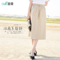 茵曼棉素系列夏装新款日系气质范大口袋小A型松紧腰半身裙女