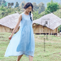 茵曼清麻系列新款气质无袖苎麻连衣裙夏中长裙两件套飘逸仙气