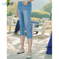 茵曼夏修身显瘦刺绣弹力毛边磨白浅色牛仔裤女裤七分裤