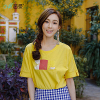 茵曼夏圆领文艺印绣花纯棉修身开叉短袖T恤女小衫上衣