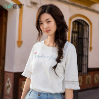 茵曼夏装新款圆领字母绣花宽松流苏落肩中袖纯棉文艺范T恤女