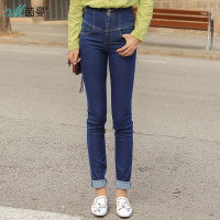 茵曼2018春新款显瘦弹力深蓝色牛仔裤女高腰收腹修身小脚裤长裤