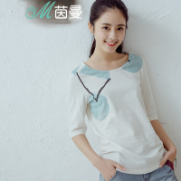 茵曼女新款百搭纯棉清新文艺范印花长袖T恤女式上衣