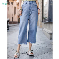 茵曼夏装新款中腰磨白水洗波浪毛边浅色牛仔裤阔腿裤女九分裤