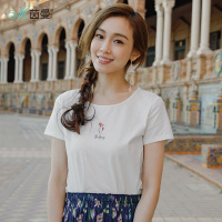 茵曼夏装新款基本款圆领印花简约百搭弹棉短袖T恤女上衣小衫