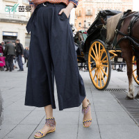 茵曼夏新款复古百搭腰带宽松棉麻休闲裤九分裤阔腿裤女裙裤
