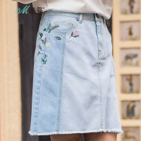 茵曼夏装新款纯棉文艺范刺绣浅色牛仔裙半身裙毛边短裙一步裙