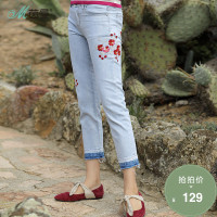 茵曼春装女装时尚文艺范绣花猫须牛仔裤九分裤女铅笔裤_2