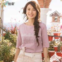 茵曼夏装一字领宽松中袖拼接钩花绣花流苏纯棉百搭T恤女_1