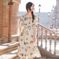 茵曼夏装新款方领系带清新印花优雅气质条纹连衣裙女夏中长裙