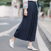 茵曼春装新款中腰天丝绒显瘦皱褶休闲裤九分裤阔腿裤女裙裤