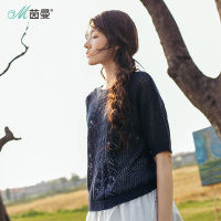 茵曼夏圆领短袖镂空针织罩衫两件套女套装配小吊带背心