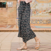 茵曼夏新款系带复古碎花不规则摆一片式雪纺半身裙印花长裙