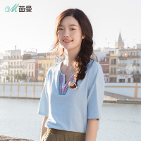 茵曼2018夏新款纯色V领几何绣花T恤女简约百搭宽松落肩短袖上衣