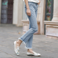 茵曼夏装不规则毛边磨破修身弹力chic牛仔裤女ins九分裤_1