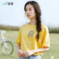 茵曼短袖衫夏装新款全棉宽松文艺字母印花减龄T恤女上衣韩版