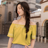 茵曼夏装一字领两穿上衣插肩短袖百搭宽松绣花清新T恤女