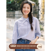 茵曼秋装全棉时尚气质蓝白条纹衬衫女衬衣九分袖领结上衣_1