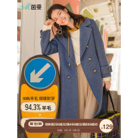 茵曼2018秋冬新款西装领双排扣保暖羊毛大衣女阿尔卡巴双面呢外套