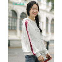 茵曼2018秋装新款字母绣花撞色拼接连帽抽绳卫衣女套头长袖帽衫