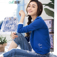 茵曼2018春秋新款字母印花长袖开衫毛衣女外搭修身V领短款小外套