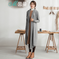 茵曼冬装新款简约净色插肩长袖中长款开衫毛衣女