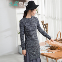 茵曼女装秋装新款花色开叉长袖针织毛衣连衣裙秋季裙子