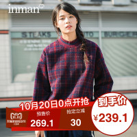 茵曼冬装新款复古格纹撞色半高领宽松慵懒卫衣女