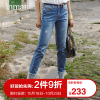 茵曼春秋新款中腰显瘦做旧磨白翻折毛边小脚弹力九分牛仔裤