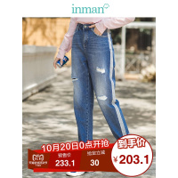 茵曼秋装新款撞色条边高腰显瘦个性破洞做旧牛仔裤长裤女宽松