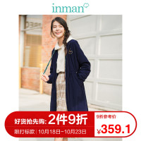 茵曼秋装新款立领绣花收腰显瘦长款棉衣外套大衣女