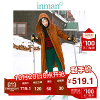 茵曼新款字母印花运动风条纹休闲中长款连帽羽绒服外套女