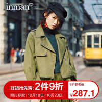 茵曼春新款时尚复古军绿色翻领腰带短外套女长袖宽松上衣