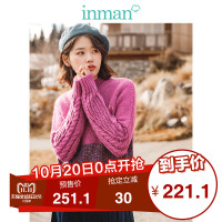 茵曼冬装文艺小清新麻花长袖彩点撞色圆领毛衣女套头短款_1