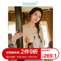 茵曼冬装文艺小清新绣花宽松套头毛衣女